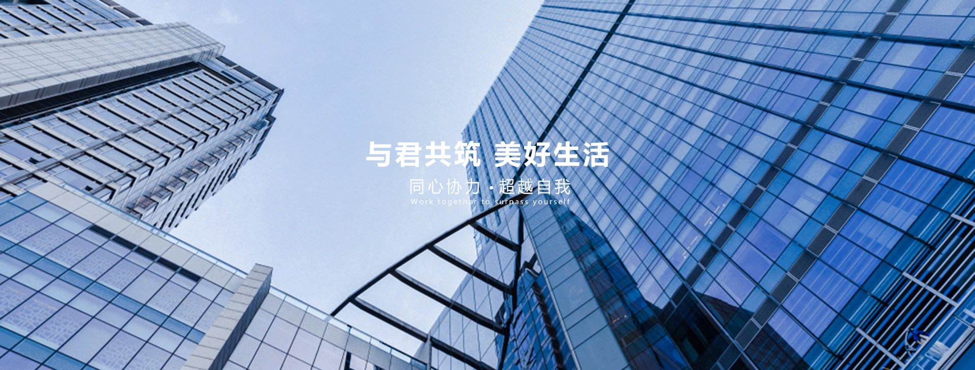 江西省慧建建設工程有限公司